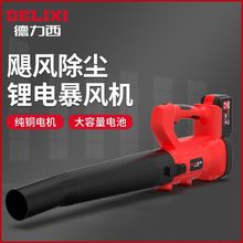 �������늹��L�C���ʹ��I�Ï������L��X���m�����ʽ���L�C