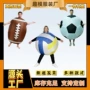 万圣节跨境角色表演服