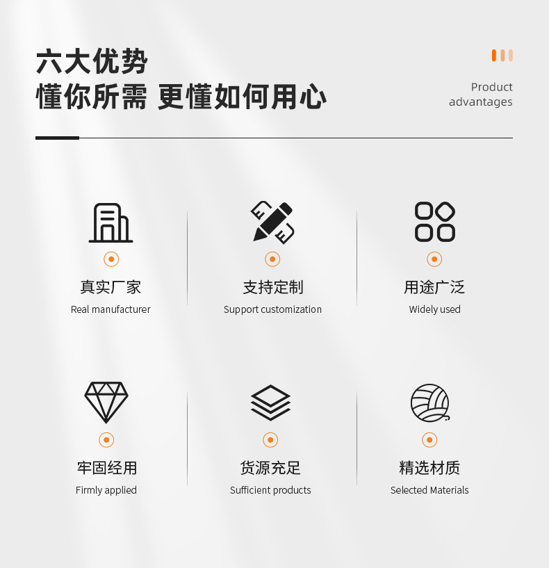 阻燃低弹网络丝