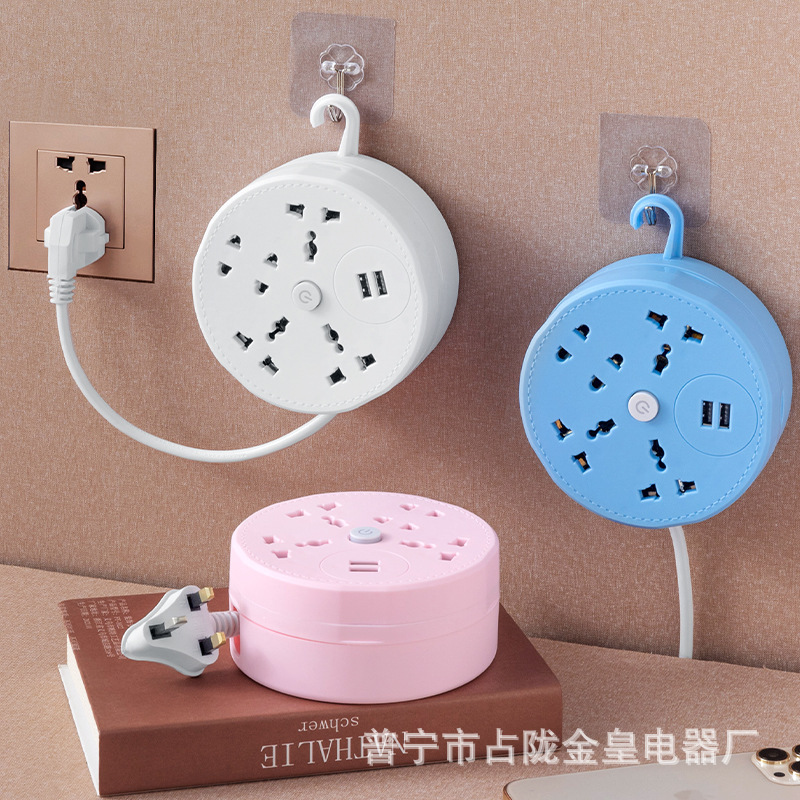 zócalo de almacenamiento USB con gancho colgante, enchufe de bobinado retráctil, enchufe de bobinado, disco giratorio, enchufe de disco redondo