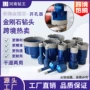 陶瓷开孔扩孔跨境开孔器