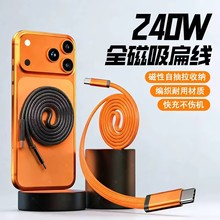 240W�����⾎����������������m���O���A���֙C��늾�����ռ{