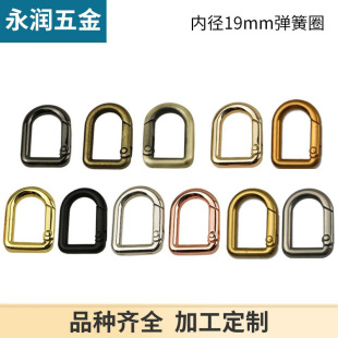 ���������D�Ώ���Ȧ �\�Ͻ��_��Ȧ 耳׿� ���ɿۃȏ�19mm
