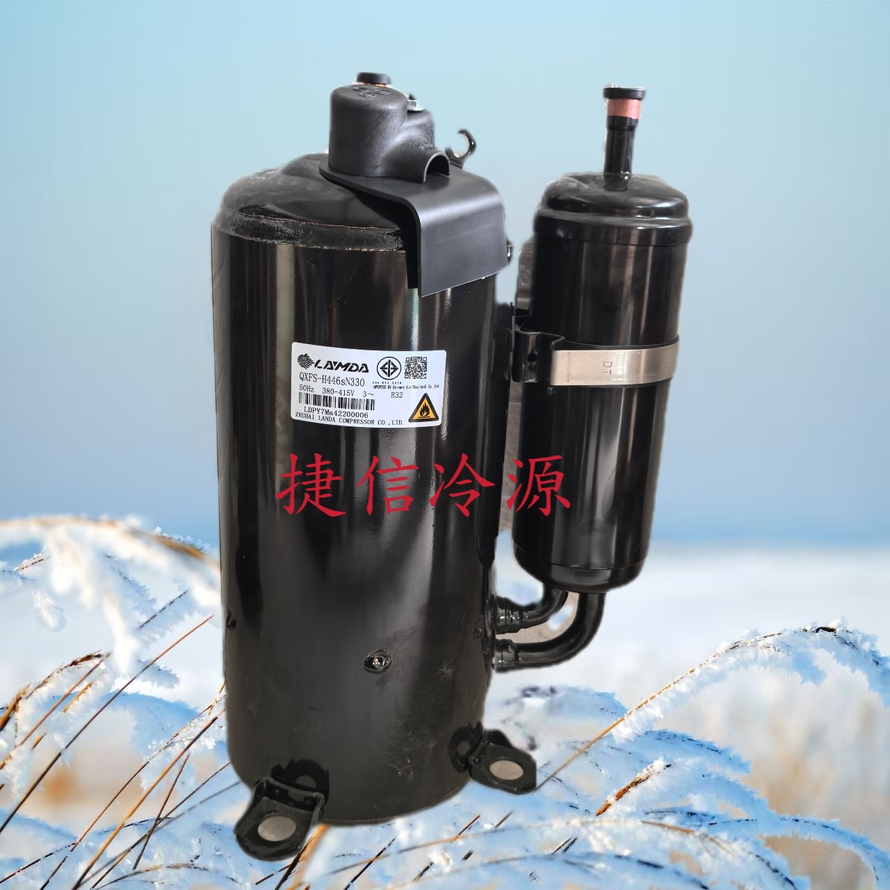 BSA645CV-RIAN全封闭式日立空调制冷压缩机