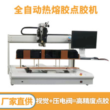 ȫ�Ԅӟ����z�c�z�C300ML���г��p��λ�c�z�C��ߴ�aƷ�c�z�C��