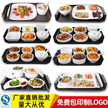 �WУ���S��ͱP�ָ�ͱP�����ܰ���ʽ��͵�ʳ�����xС��˵����b