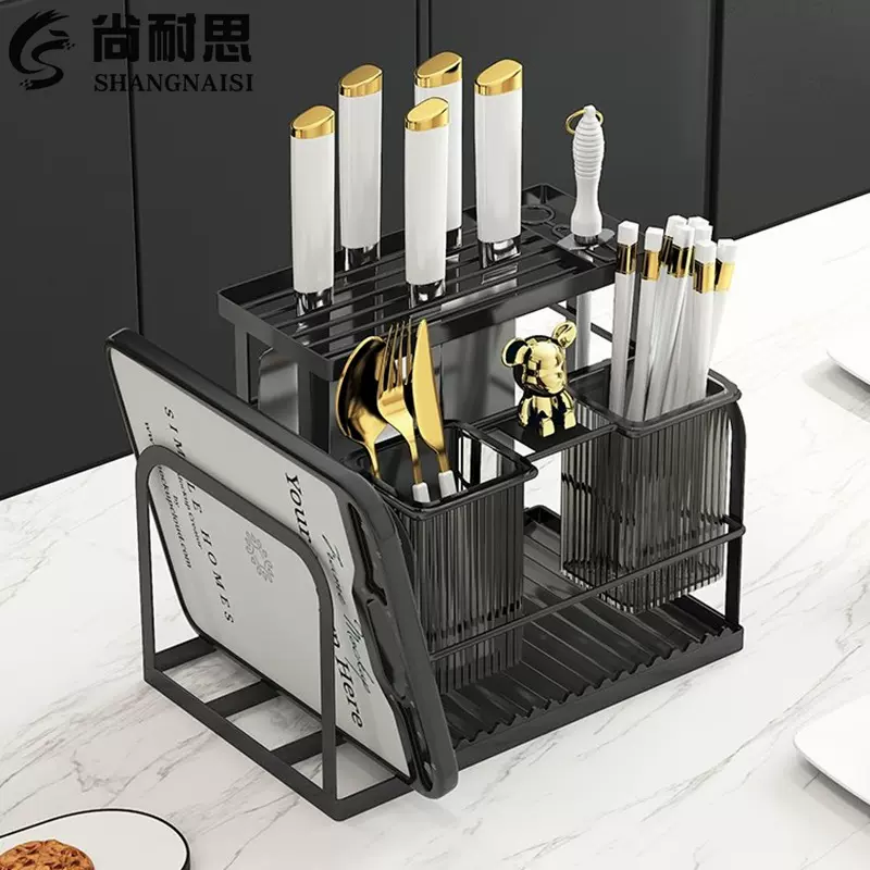 多功能刀架厨房置物架家用壁挂筷子筒台面收纳架砧板架子收纳储物