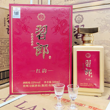 �u��  53������6ƿ  ���� �YƷ ���Z�׾ƏS��  ֧�ִ��l