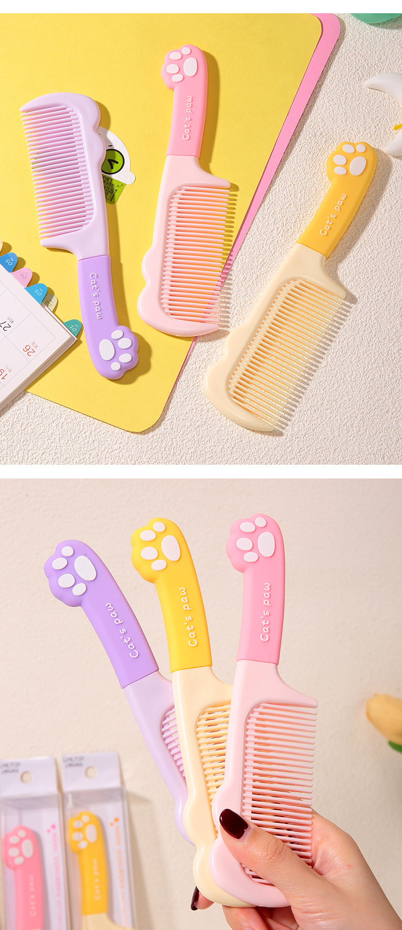 LMLTOP cartoon cat paw styling hair comb, cute silicone handle, straight hair comb for long and straight hair, SY752 undefined