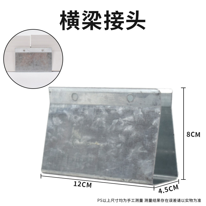 Tablero de la fuga de estiércol de pollo engrosada rejilla de fuga de estiércol de plástico para aves de corral