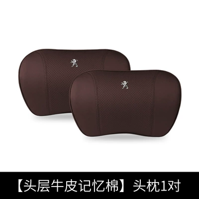 4008/408/3008/5008/308 Neck Pillow and — Headrest - brown-pair-of-headrests