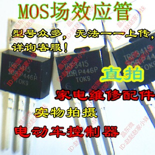 ԭ�Sԭ����ST2226A  QFN32  �ٷְ�ԭ�b,���Կ�؛��BOM����