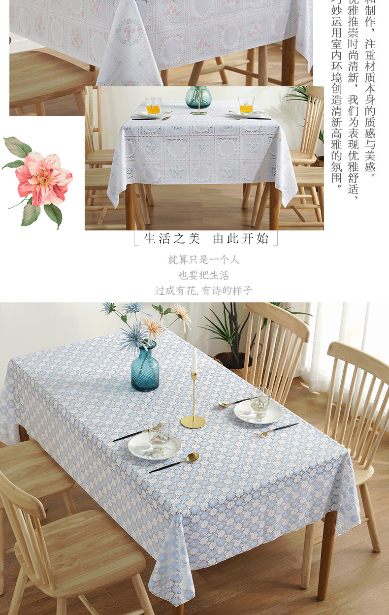详情8_02.jpg