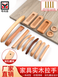 ��ľ�Ҿ����� ľ�ƙ��T���� ��ψA������ 64-192�׾� ��ľ�A����