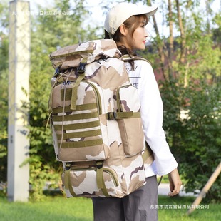 �¿������80����ɽ���\���p���������W�������������������