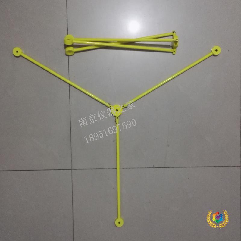 ✅水准仪经纬仪测绘测量GPS工程全站仪三脚架支架防滑支撑垫