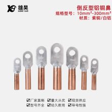 �X�~���������X���~�~�X�^�ɱ���DLT16��400ƽ��������|�X�~����