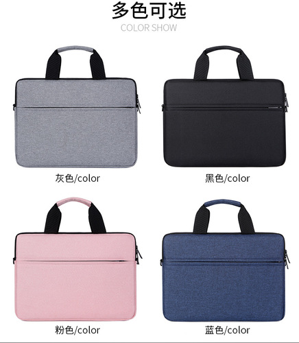 Laptop bag  new lightweight inner bag, single shoulder crossbody, Apple, Huawei computer bag