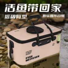 ���~Ͱ��~���~Ͱ�~�oͰeva�ۯB���Ӻ�ˮͰ�b�~Ͱ�O����Ʒ