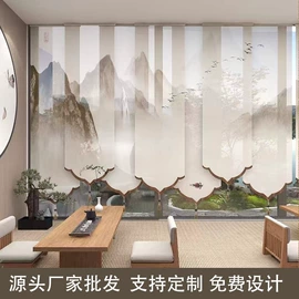 卷帘;百叶窗帘