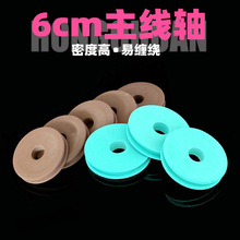 ���ܶ�60mm6����������{����ɫ�����S��ĭ��Ȧ�@���p���S�����S