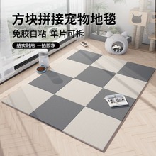 ƴ�ӌ���õ؉|��ˮ����ɲ�ϴ��̺���z��ճ��ͯ�����|�����Ӻ�