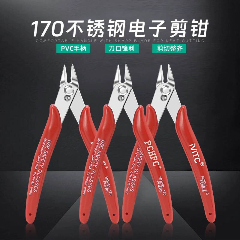 170 многофункциональные электронные ножницы из нержавеющей стали экономят усилия пружинный дизайн плоскогубцы для ногтей DIY зажимы