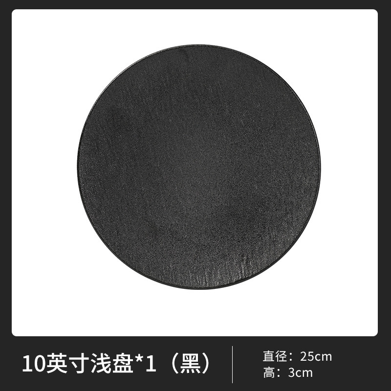 Conjunto de platos domésticos lujosos de alto nivel de sensación de belleza platos palillos platos cerámica 2025 nuevos platos de boda