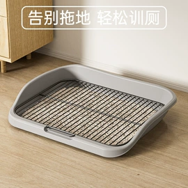狗厕所;猫厕所;猫猫食具
