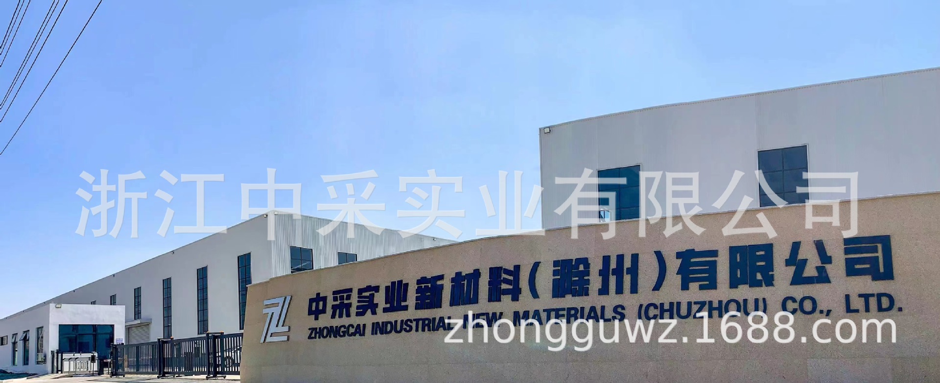 水刺无纺布3.2米生产线全新上线