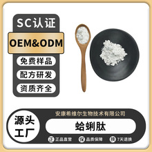 �����ĸ��۵����ķ�ĩС����ԭ�ϸ�����ȡ��ˮ���Է����󃞻ݬF؛