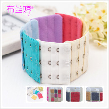 三排三扣独立装文胸延长扣三排3扣内衣加长扣搭扣送色卡肩带