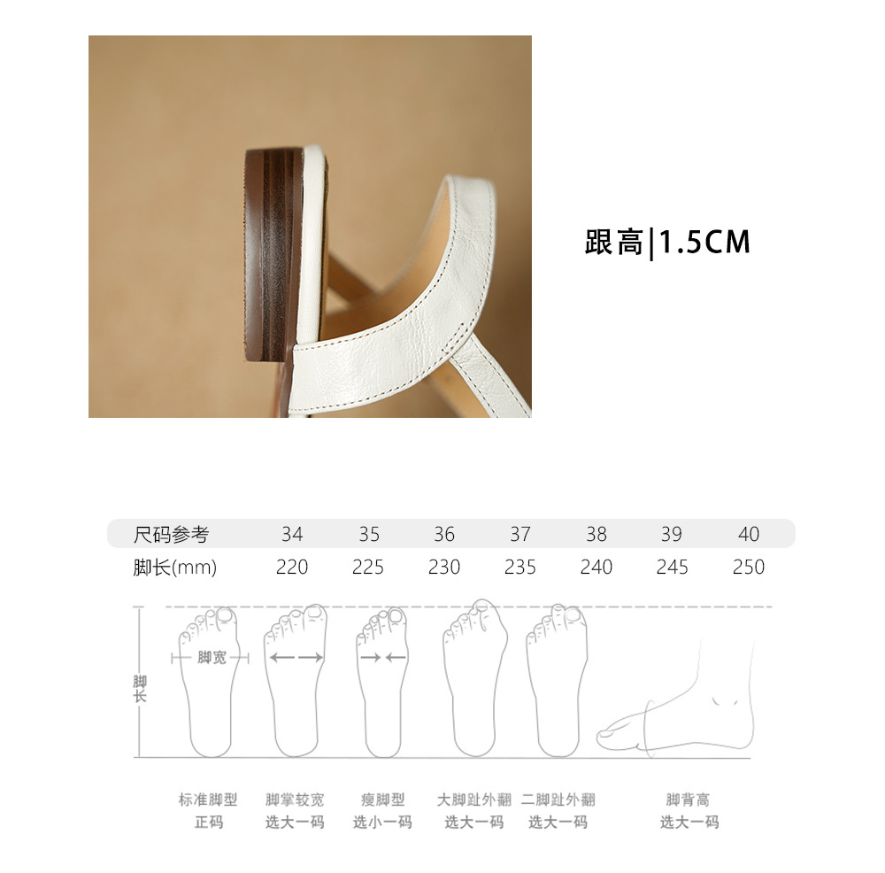 Sandal nữ bít mũi da cừu quai ngang hoa trà đế thấp — Màu đen chi tiết 4