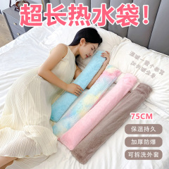 长条热水袋注水仿免绒抱枕灌水可拆洗男女通用暖床暧肚神器跨境