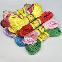 韩国线7号线1.5mm中国结线材17.6米/扎  diy手工编织手绳绳线材料