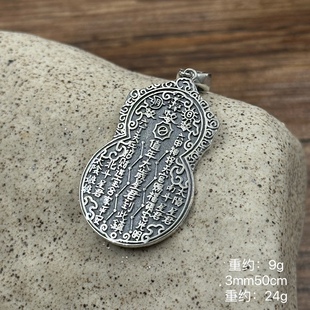 s925���y̫�q���J�������Џ͹������L���ƽ��ϲ��̫�q��Ů�Ʒ