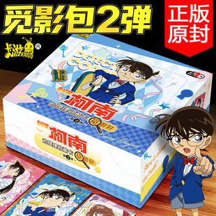 ������������̽���Ͽ�Ƭһ����ҒӰ���ڶ���2��߅�ղؿ��ƃ�2Ԫ��