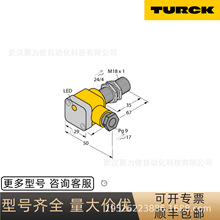 TURCK늸�ʽ������BI5-G18SK-Y1X�F؛TURCK�ӽ��_�P