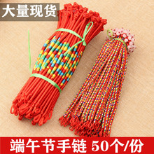 ���繝����K���С����diy�ֹ����������˃�ͯ����ƽ����Ʒ���K