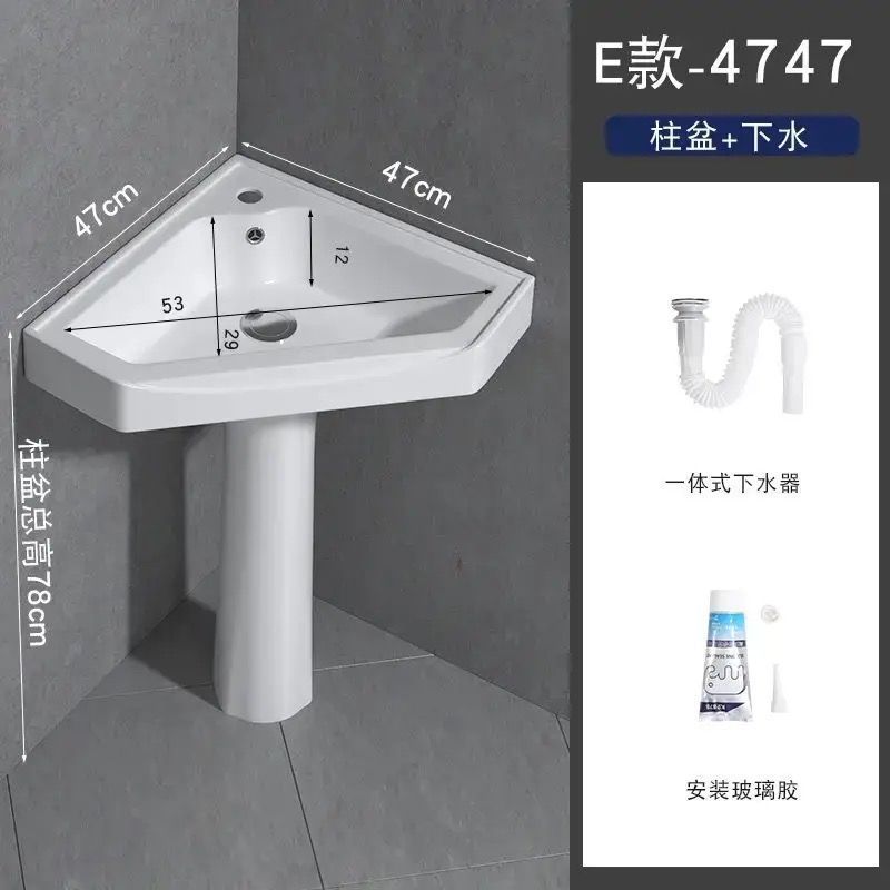 洗手盆小户型窄卫生间转角立柱盆迷你墙角立柱式洗脸盆池家用阳台|undefined