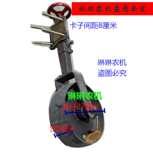 限深轮旋耕机播种机打扎机限位轮地轮三铧犁五铧犁