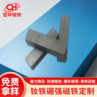 �S�ҹ����S�F���w�L���δ��F�A�δ��FD24*6.5�ڴ�Ƭ���ſ��ߜ�