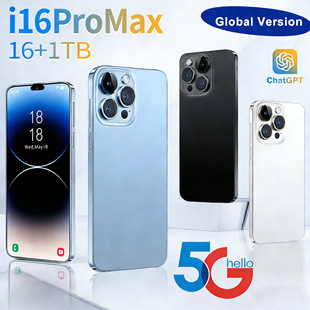 �羳�֙CI16 Pro Max��2+16 4G�|������Ę�R�e7.0�����WiFi�羳
