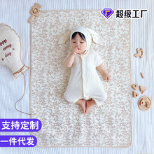 新款纱布隔尿垫婴儿可水洗垫大尺寸儿童宝宝床单姨妈生理期床垫