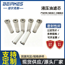 �Չ��C�C�͞VоX017503 B004804620001���s�C�͞Vо