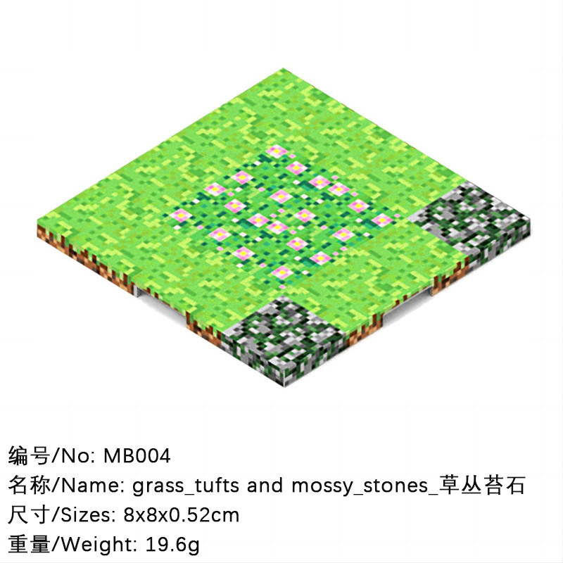Grass Moss Stone