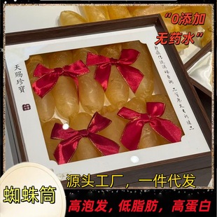 �S���z��ζ��؛��~�z֩��Ͳ�ЋD�׶�Ͳ���aƷ�Y�й��SԴ�^ֱ��