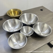韩式双色沙拉碗特厚食品级不锈钢家用冷面碗泡面碗饭碗料理盆汤碗