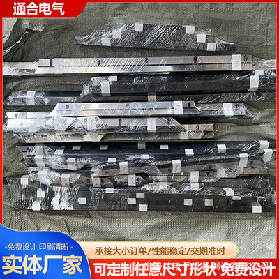 [雾化机板子景观超声波换能器不锈钢雾化雾化头造雾喷雾厂家现货]
