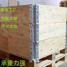 ���ڇ�����ľ���бP�ۯBľ�䌍ľ���b��W�ˇ�����������Ѭ��ľ��